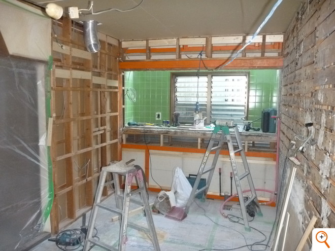 キッチン工事Under Construction